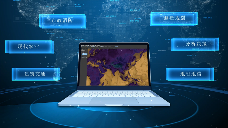 重塑數據價值 Bigemap Pro國產數據要素設計軟件成功發布，數據處理服務同步上線